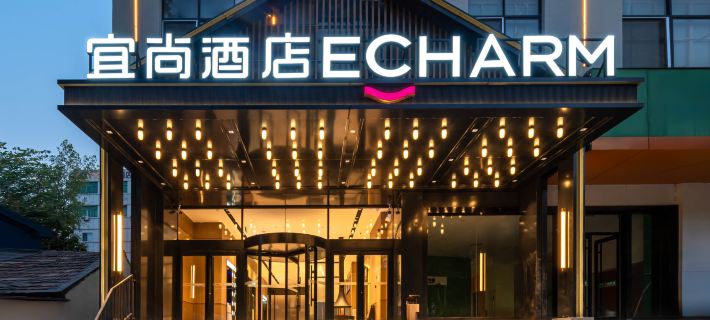 Echarm Hotel (Zibo Eight Bureaus Vientiane Hui) Hotele w: Zibo