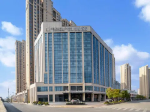 メトロポーロホテル（黄石開発区オリンピックセンター百花園） 大冶のホテル