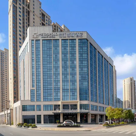 Jinjiang Metropolo Hotel (Huangshi Development Zone Olympic Sports Center Baihuayuan)