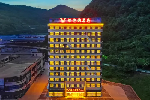 Vienna Hotel (Bazhong Nanjiang Yilian Home Store) - 3-Sterne