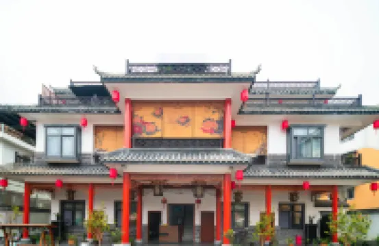 Zhu Yixuan Farmhouse