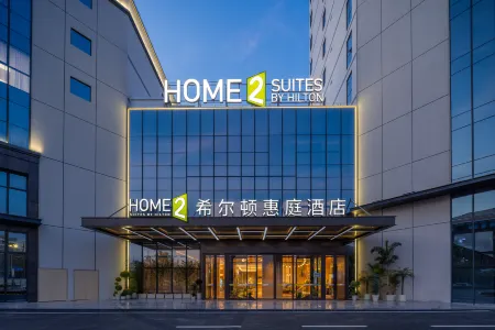 Home2 Suites by Hilton Guangzhou Baiyun Airport West Отели рядом с достопримечательностью «The Yuen Yuen Taoist Temple Of Guangdong»