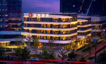 Radisson Red Hotel Wuhan Optics Valley Technology Exhibition Center