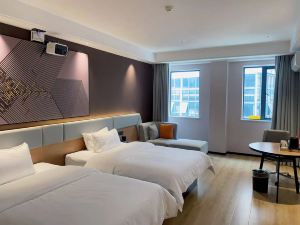 IU Hotel (Liuzhou Guyan Street Longtan Park)