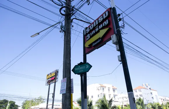 克隆路昂-小蒼蘭賓館