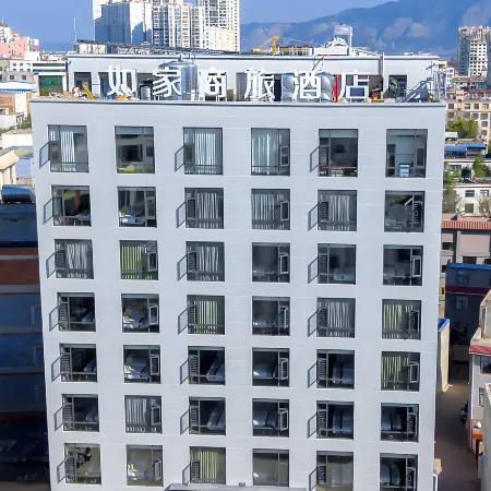 Home Inn Business Hotel (Xuanwei Meihuan Park Xining Center Branch)
