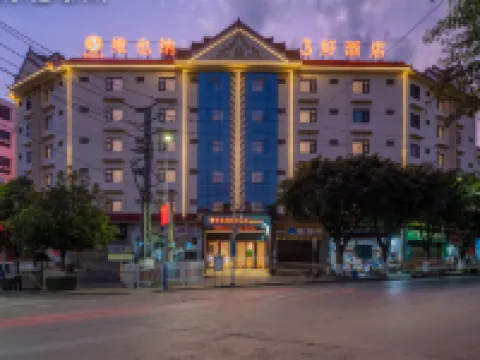 Vienna 3 Best Hotel (Xishuangbanna Menghai Meng Barak International Resort Jingguan Road) Hotels in Menghai