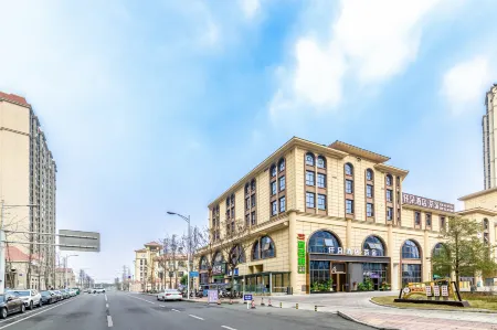 Yuduo Hotel (Chengdu Qingbaijiang Culture and Sports Center) Отели рядом с достопримечательностью «Sichuan Construction Department Televison University Branch (Junior College)»