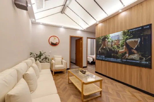 Muguang Yunman Homestay (Xi'an Huimin Street Sajinqiao Subway Station) Отели рядом с достопримечательностью «Shaanxi Institute of Industry and Transportation - Training Building»