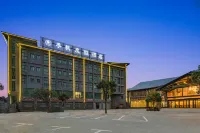 永順季楓度假飯店 永順縣新汽車站附近的飯店