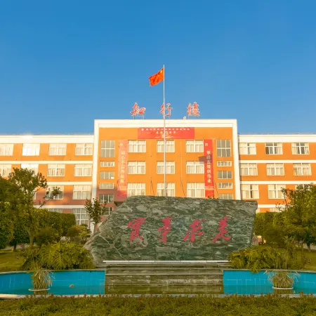 Mengzi Jingxin Hotel