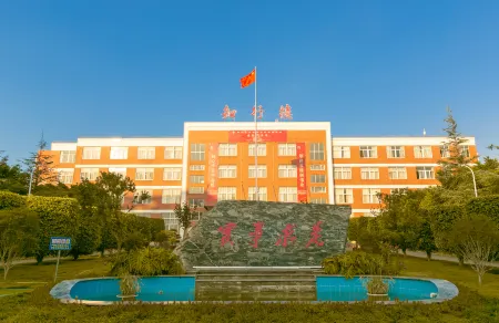Mengzi Jingxin Hotel Отели в г. Мэнцзы