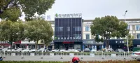 GreenTree Inn Express Hotel (Eastern) Hotels in Chizhou