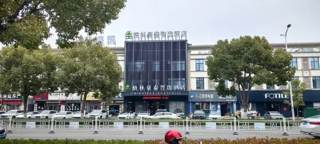 GreenTree Inn Express Hotel (Eastern)