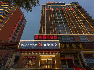 Berman Hotel (Shuitou Shihuang Branch)