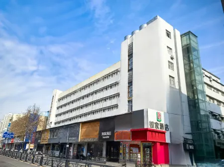 Motel Hotel (Lianyungang Tongguan Road Suning Plaza) Отели рядом с достопримечательностью «Peach Blossom Gully Scenic Area»