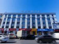 半島漫居飯店（大連周水子國際機場店） 春柳附近的飯店