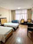 Furong Hotel