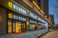 Super 8 Collection Hotel (Beijing Daxing Yihezhuang Metro Station) - شرفة