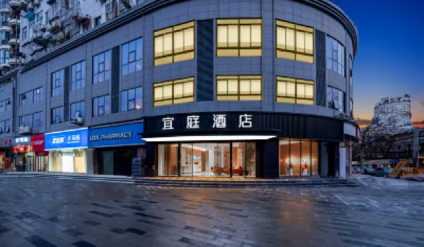Yiting Hotel (Jianghan Road Pedestrian Street Union Hospital Branch) Hotel in zona Jianghan Road