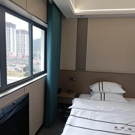 Shengshi Hotel