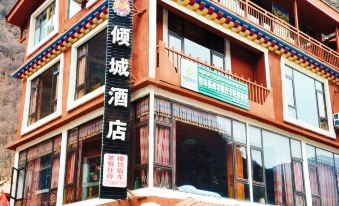 Heishui Qingcheng Inn