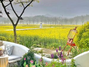 Huatian Pavilion 180° Garden Suhuaxuan Starry Sky View Luxury Villa (Lijiang Airport Branch)