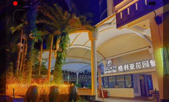 Conifer Garden Hotel - Housity