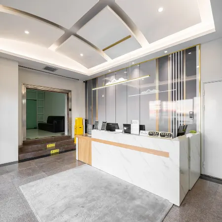 Heyitai Shanghai Railway Station South Square Branch Отели рядом с достопримечательностью «Железнодорожный вокзал Шанхая»