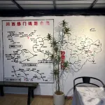 丹巴嘉莫林卡民俗飯店 丹巴住宿飯店