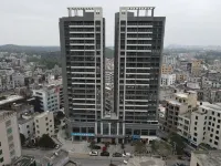 利維飯店（茂名旦場店） 米歐衣館（碧桂園·城市花園店）附近的飯店