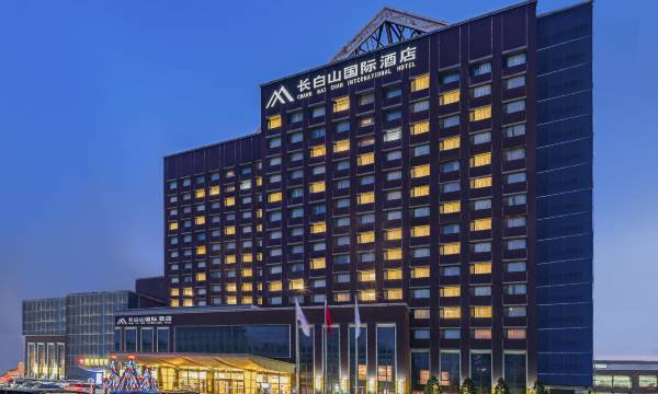 Changbai Mountain International Hotel Beijing