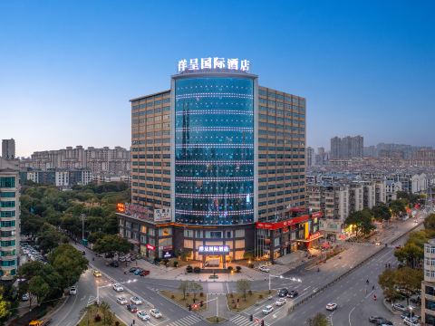 Yangcheng International Hotel (Nanchang Chengbihu Branch)