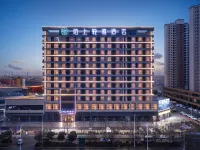 Moshang Qingya Hotel(Suixian North Lake Neighborhood Center Store) Hotels in Sui County