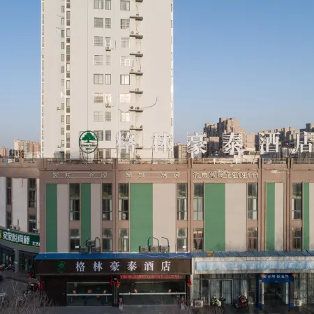 GreenTree Inn (Huaibei Nanli ChengDe Road East BeiJing RoadExpressHotel)