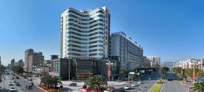 Yushan International Hotel Ξενοδοχεία στην πόλη Γιουσάν