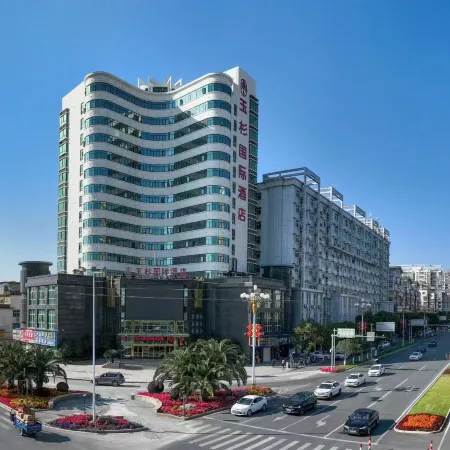 Yushan International Hotel
