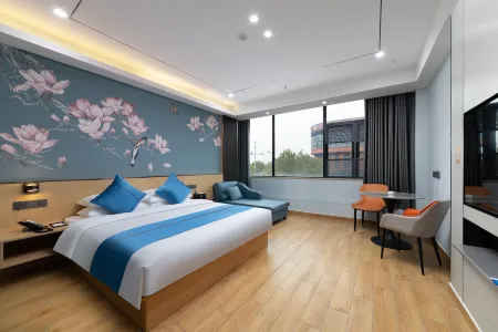 MUZI BOUTIQUE HOTEL Отели рядом с достопримечательностью «TIANFU WETLANDS»