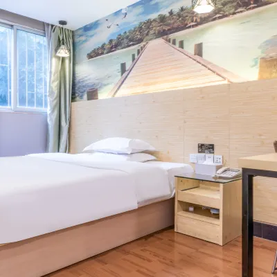 Yimi Hotel (Guangzhou Jiangnanxi Jiangtai Road Metro Station Branch) Отели рядом с достопримечательностью «Стадион «Яньцзыган»»