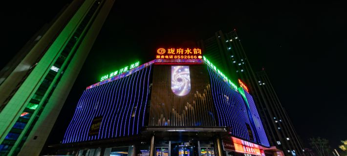 Funan Longfu Hotel Hotel di Funan