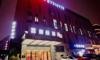 Champs Elysees Hotel (Taixing)
