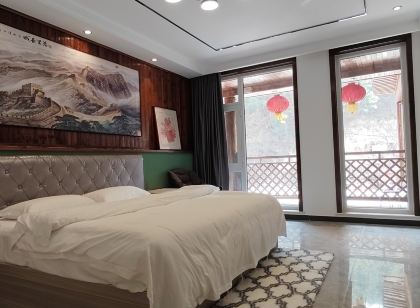 Zoupingxingquan Farm House