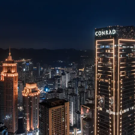 Conrad Chongqing