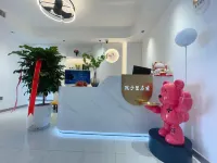 Yard B&B Hotels near Chuanshan Waterfall