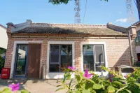 Shanli Gezhuang Campus Homestay