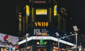 Swiio Hotel Ximending