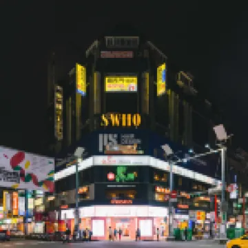 Swiio Hotel Ximending Hotel berhampiran Nanmen Cho 323