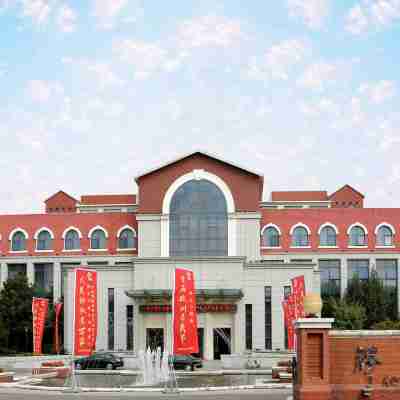 青島市膠州賓館 Hotel Exterior
