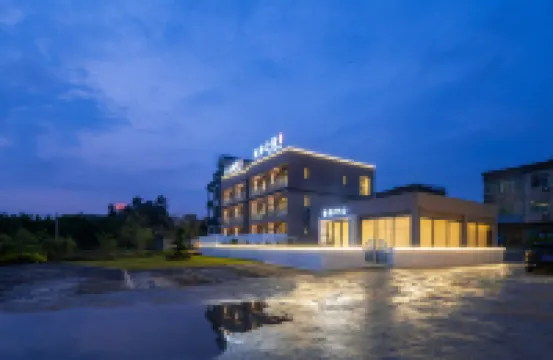 Pingtan Wind Tour Homestay