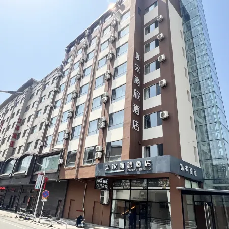 Homeinn Selected Hotel (Dandong Yalu River Bridge Broken Bridge Scenic Area Railway Station)